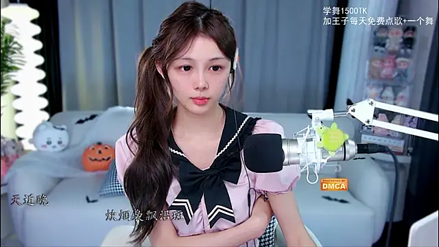 xixibaby- online show from 11.02.25