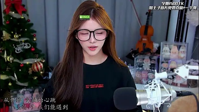 xixibaby- online show from 06.02.26