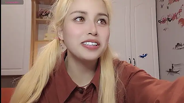 Snapshot of Lucky-xiuxiu chatting on 02.26.25 Lucky-xiuxiu online show from 02.26.25