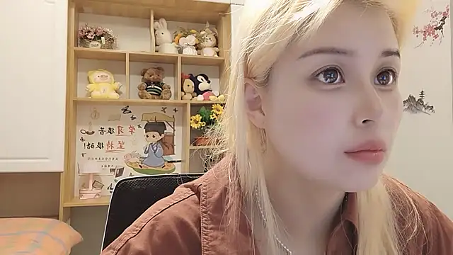 Snapshot of Lucky-xiuxiu chatting on 02.28.25 Lucky-xiuxiu online show from 02.28.25