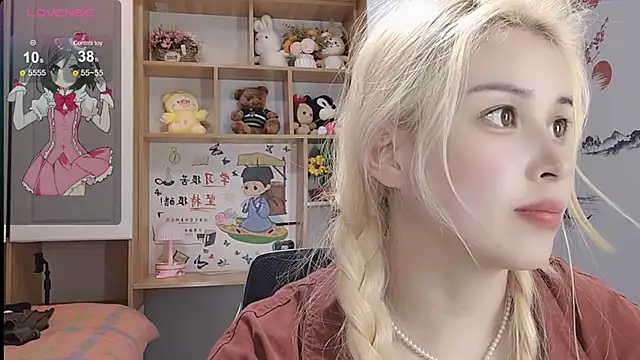 Snapshot of Lucky-xiuxiu chatting on 02.28.25 Lucky-xiuxiu online show from 02.28.25