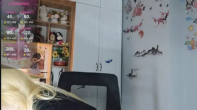 Snapshot of Lucky-xiuxiu chatting on 02.28.25 Lucky-xiuxiu online show from 02.28.25