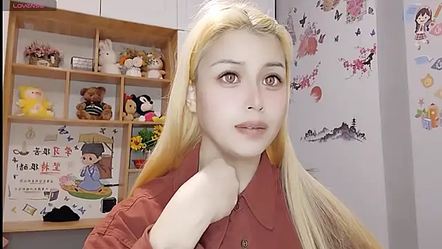 Snapshot of Lucky-xiuxiu chatting on 03.02.25 Lucky-xiuxiu online show from 03.02.25