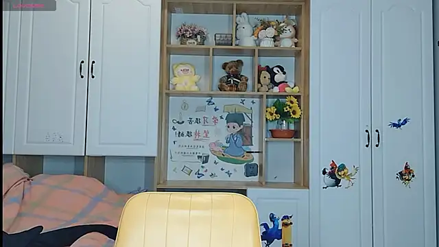 Snapshot of Lucky-xiuxiu chatting on 03.04.25 Lucky-xiuxiu online show from 03.04.25