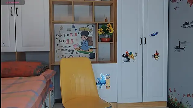 Snapshot of Lucky-xiuxiu chatting on 03.05.25 Lucky-xiuxiu online show from 03.05.25