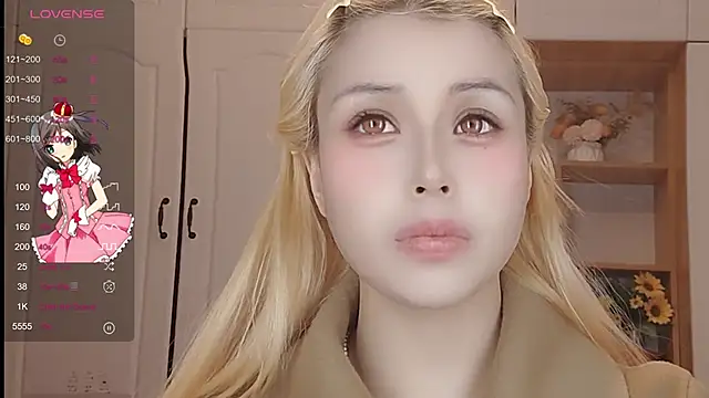 Snapshot of Lucky-xiuxiu chatting on 03.07.25 Lucky-xiuxiu online show from 03.07.25