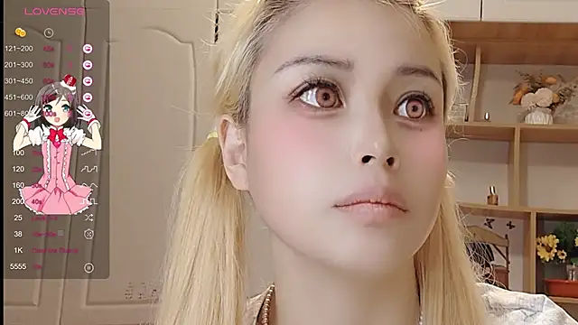 Snapshot of Lucky-xiuxiu chatting on 03.12.25 Lucky-xiuxiu online show from 03.12.25