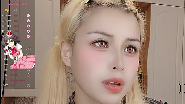 Snapshot of Lucky-xiuxiu chatting on 03.12.25 Lucky-xiuxiu online show from 03.12.25