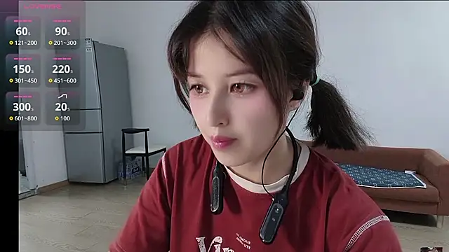 Snapshot of Lucky-xiuxiu chatting on 09.17.25 Lucky-xiuxiu online show from 09.17.25