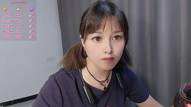 Snapshot of Lucky-xiuxiu chatting on 10.08.25 Lucky-xiuxiu online show from 10.08.25