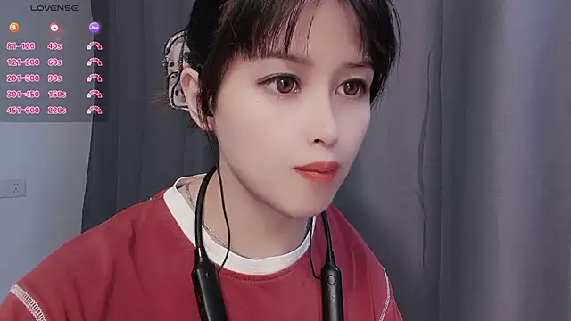 Snapshot of Lucky-xiuxiu chatting on 10.20.25 Lucky-xiuxiu online show from 10.20.25