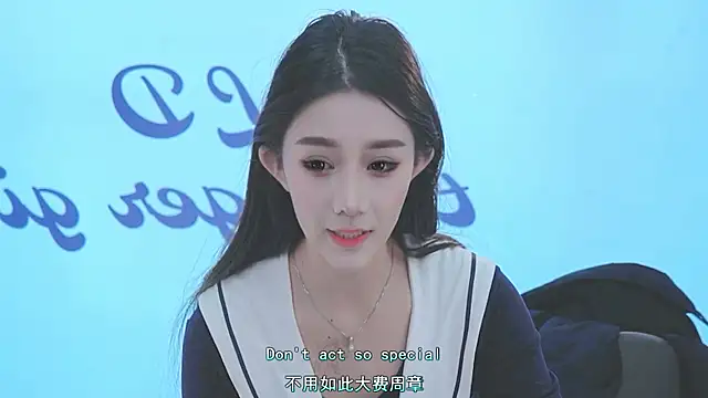 Snapshot of Xiaoqiaobaby chatting on 01.11.25 Xiaoqiaobaby online show from 01.11.25