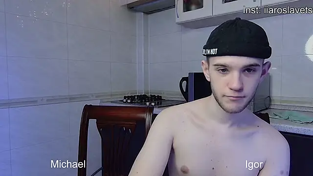 Snapshot of michael_sexdevil chatting on 01.17.25 michael sexdevil online show from 01.17.25