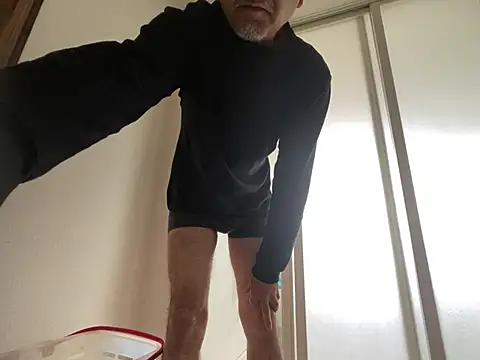 Snapshot of Ryo-j chatting on 03.29.26 Ryo-j online show from 03.29.26