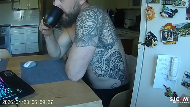Snapshot of realdilf chatting on 04.28.26 realdilf online show from 04.28.26