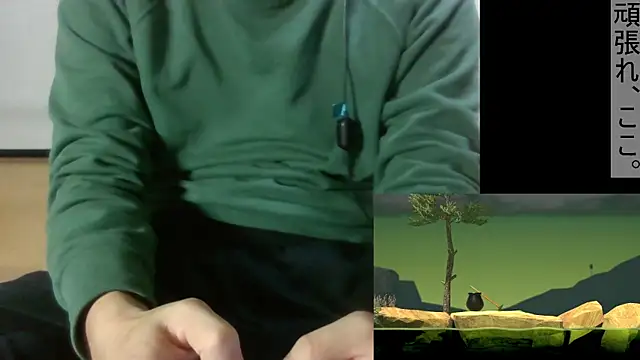 Snapshot of Coco_rainbow chatting on 01.06.25 Coco rainbow online show from 01.06.25