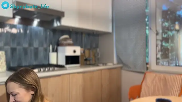 Snapshot of Shyrubate chatting on 06.28.26 Shyrubate online show from 06.28.26