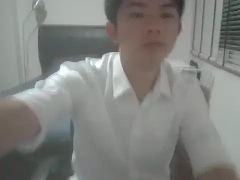 Snapshot of seanexposed chatting on 01.16.25 seanexposed online show from 01.16.25