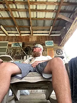 Snapshot of 32XRedBeard chatting on 04.19.26 32XRedBeard online show from 04.19.26