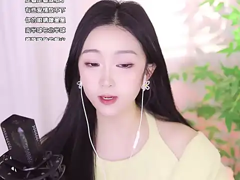 Muzi-sing online show from 01.08.25