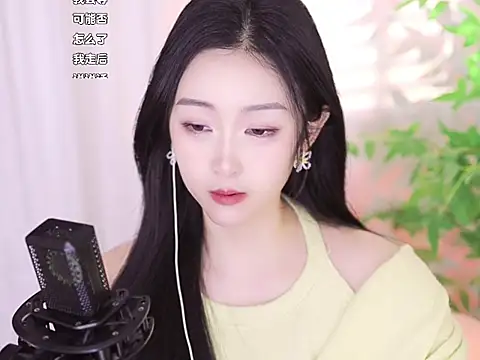 Muzi-sing online show from 01.08.25