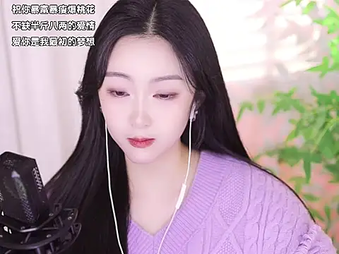 Muzi-sing online show from 01.09.25