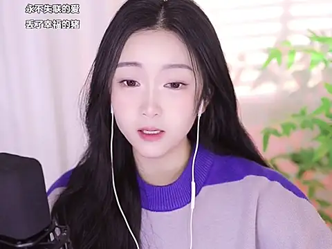 Muzi-sing online show from 01.13.25