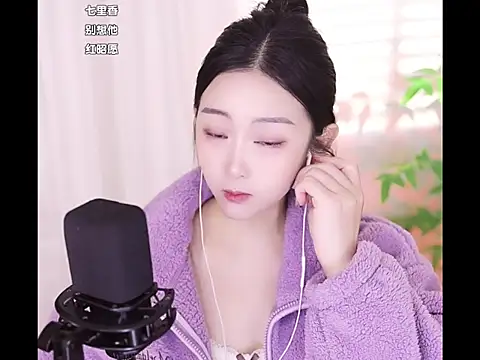 Muzi-sing online show from 01.15.25