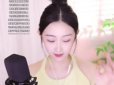 Muzi-sing online show from 01.15.25