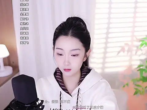 Muzi-sing online show from 01.18.25