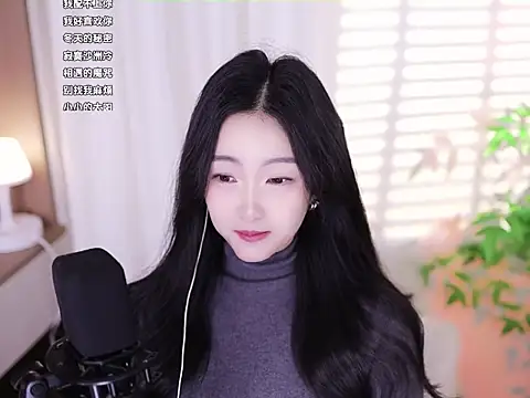 Muzi-sing online show from 01.20.25