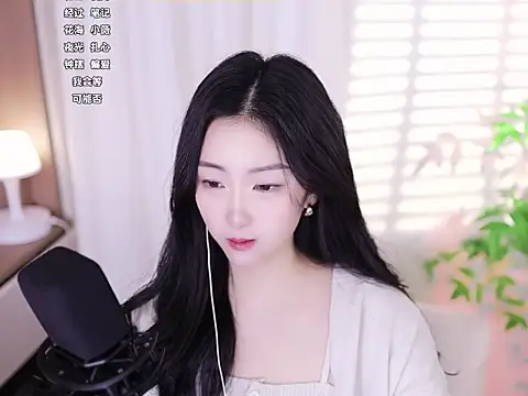 Muzi-sing online show from 01.20.25