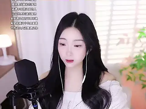 Muzi-sing online show from 01.21.25