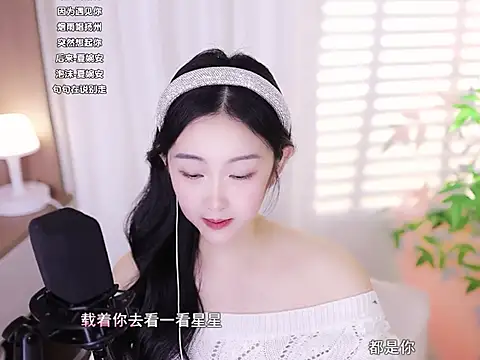 Muzi-sing online show from 01.21.25