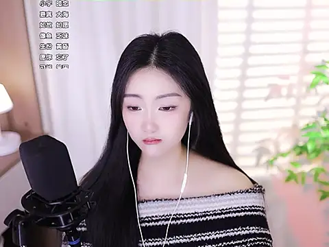 Muzi-sing online show from 01.23.25