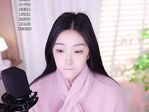 Muzi-sing online show from 01.25.25