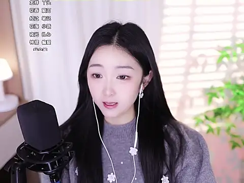 Muzi-sing online show from 02.02.25