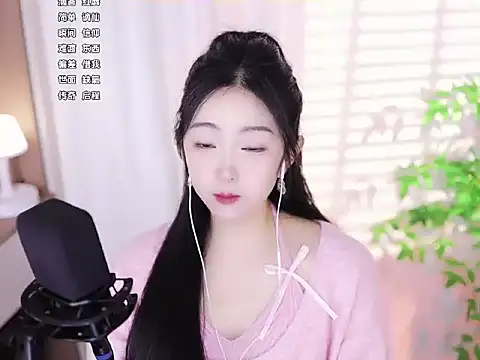 Muzi-sing online show from 02.07.25