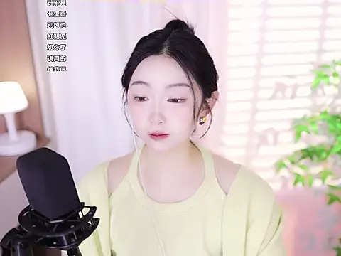 Muzi-sing online show from 02.08.25