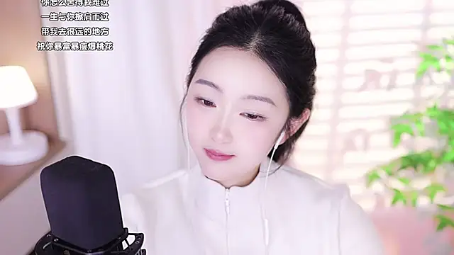 Muzi-sing online show from 02.08.25