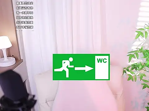 Muzi-sing online show from 02.09.25