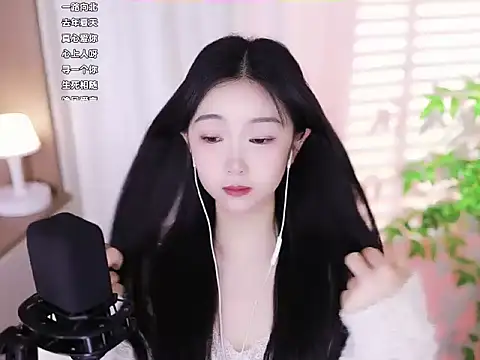 Muzi-sing online show from 02.11.25