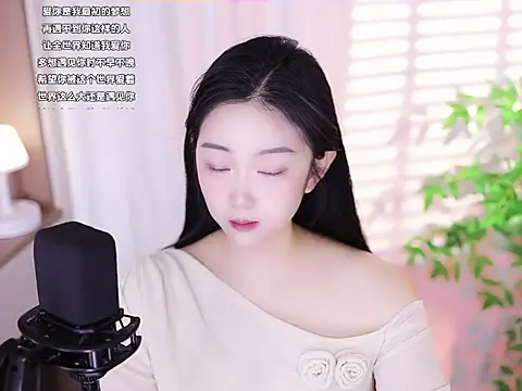 Muzi-sing online show from 02.12.25