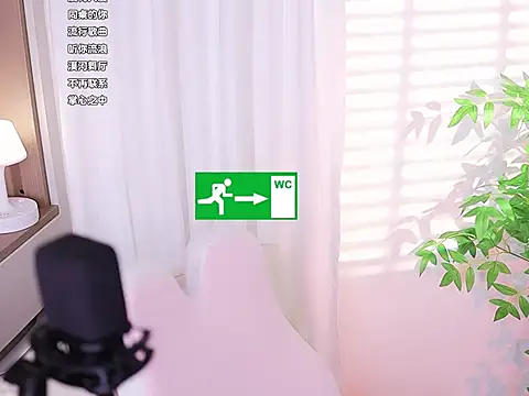 Muzi-sing online show from 02.20.25