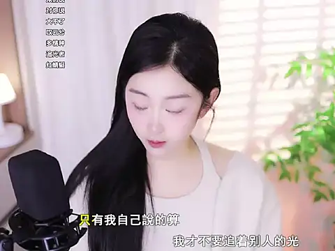 Muzi-sing online show from 02.21.25