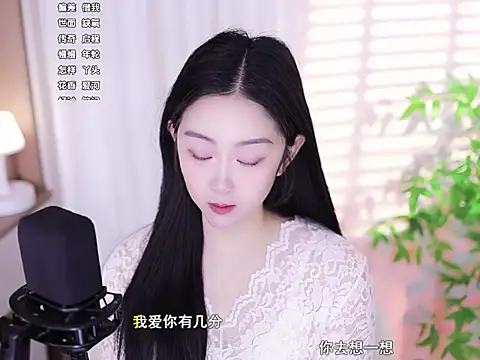 Muzi-sing online show from 02.25.25