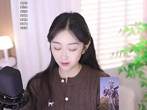 Muzi-sing online show from 03.14.25