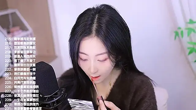 Muzi-sing online show from 11.30.25