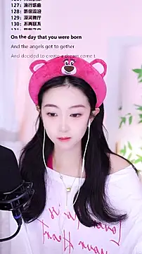 Muzi-sing online show from 12.21.25