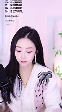 Muzi-sing online show from 12.23.25